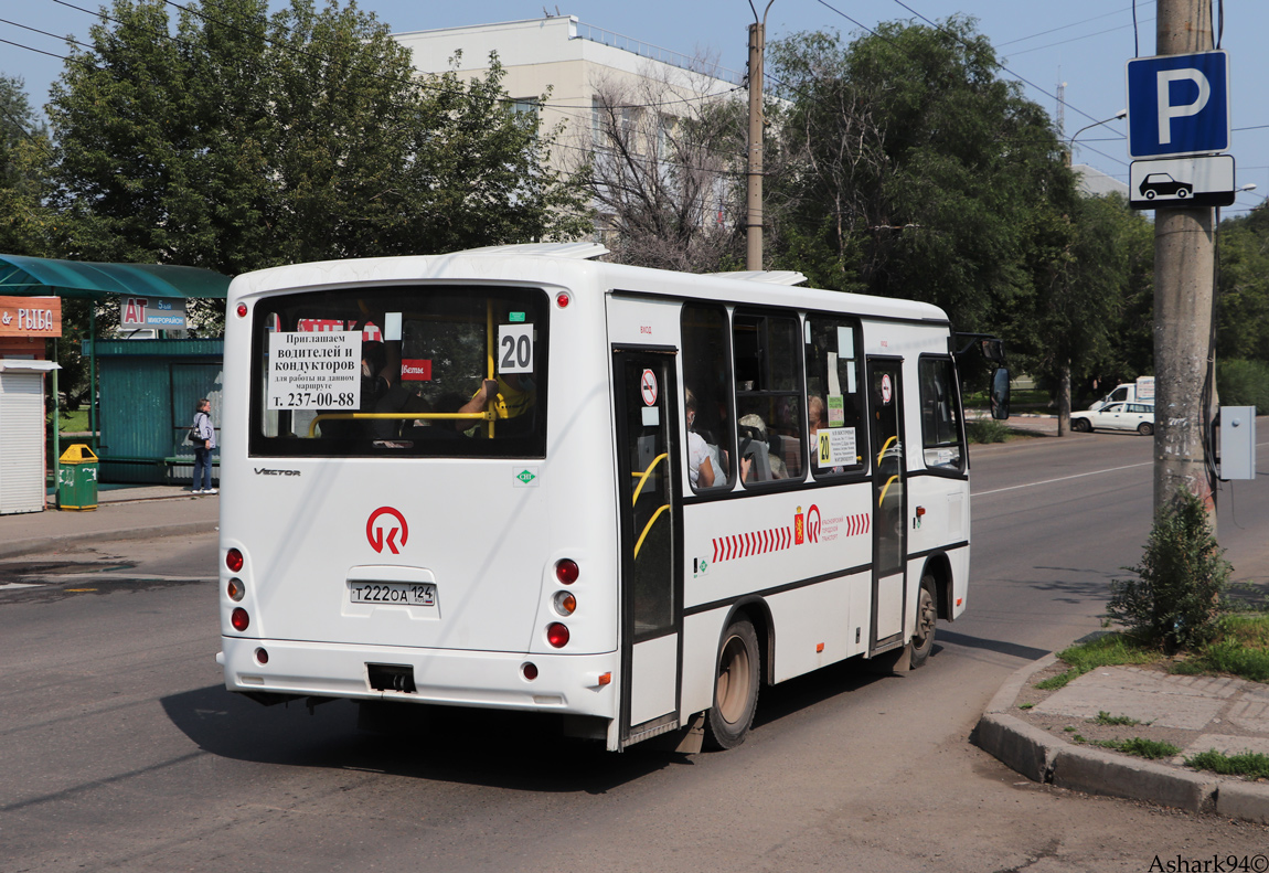 Красноярский край, ПАЗ-320302-22 "Вектор" № Т 222 ОА 124