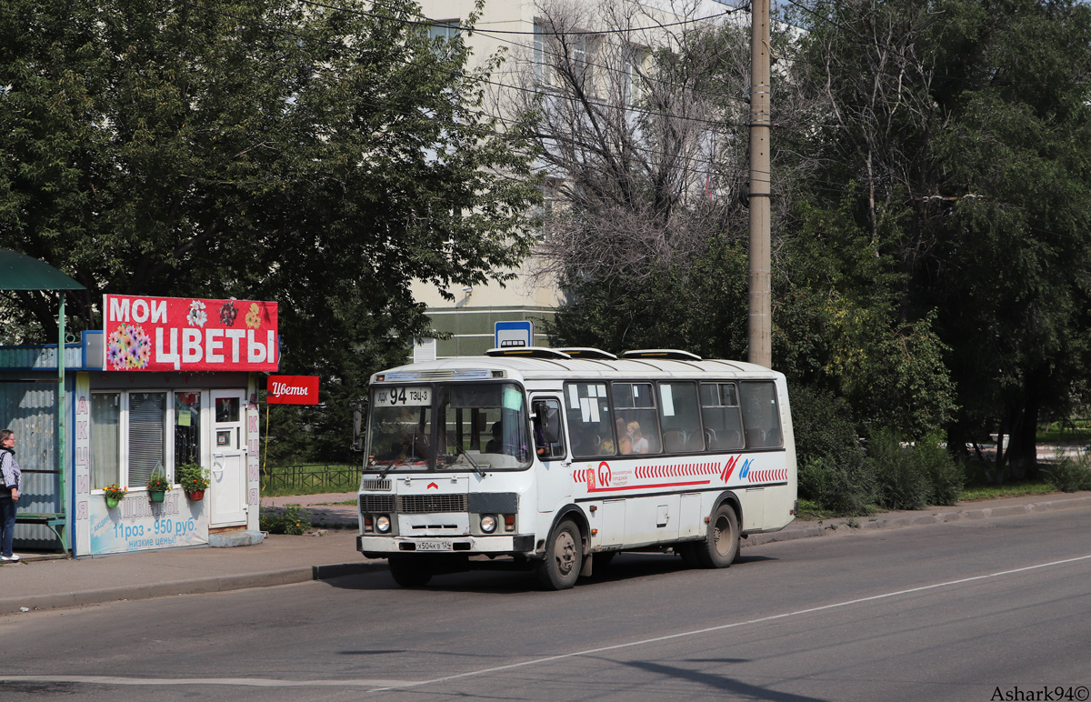 Автобус 94 Красноярск - расписание и маршрут - остановки