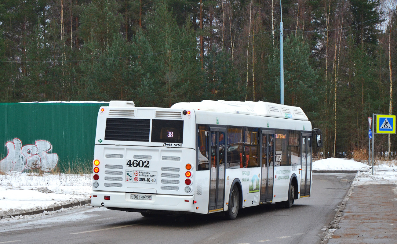 Санкт-Петербург, ЛиАЗ-5292.67 (CNG) № 4602