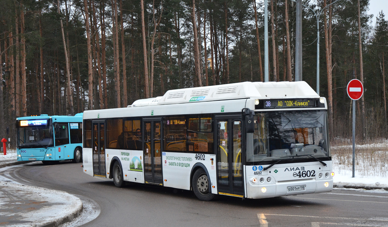 Санкт-Петербург, ЛиАЗ-5292.67 (CNG) № 4602