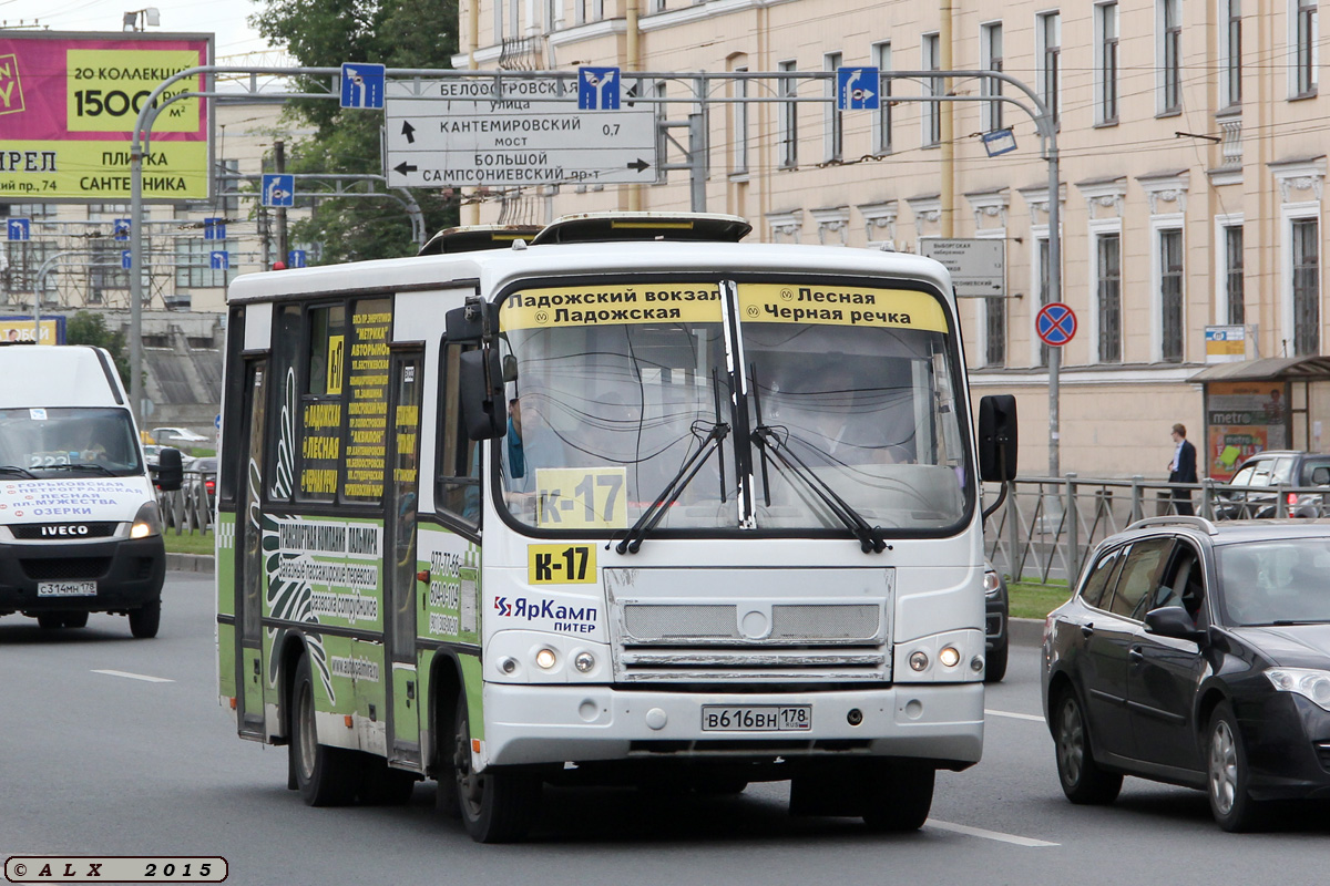 Санкт-Петербург, ПАЗ-320402-03 № В 616 ВН 178