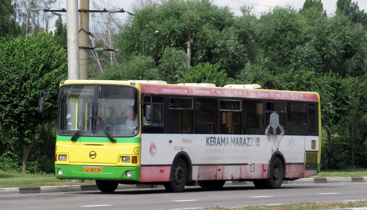 Lipetsk region, LiAZ-5256.53 № 313