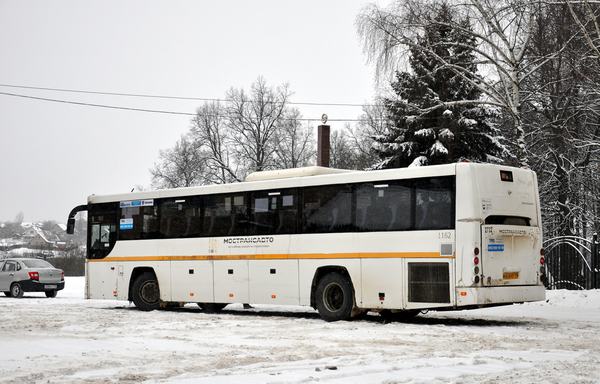 Московская область, ГолАЗ-525110-10 "Вояж" № 2732