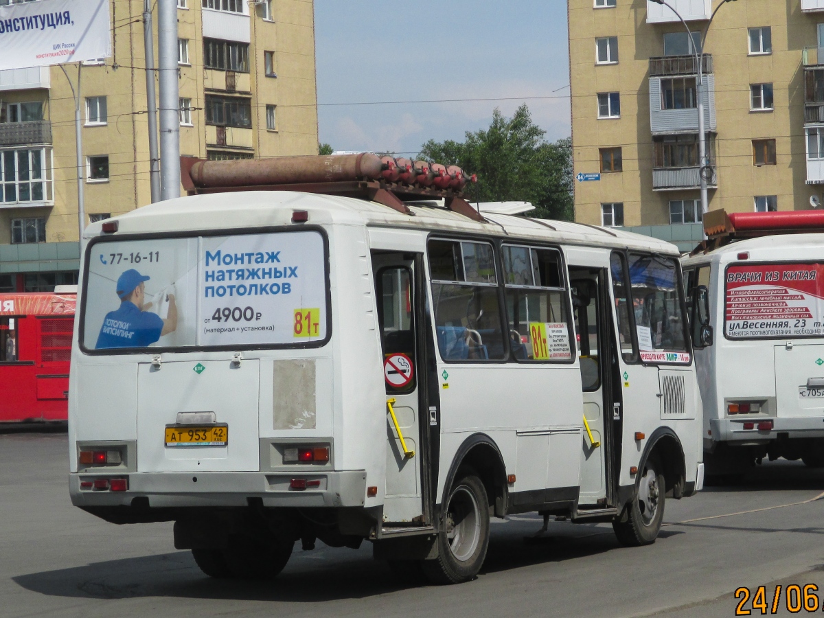 Кемеровская область - Кузбасс, ПАЗ-32054 № 828