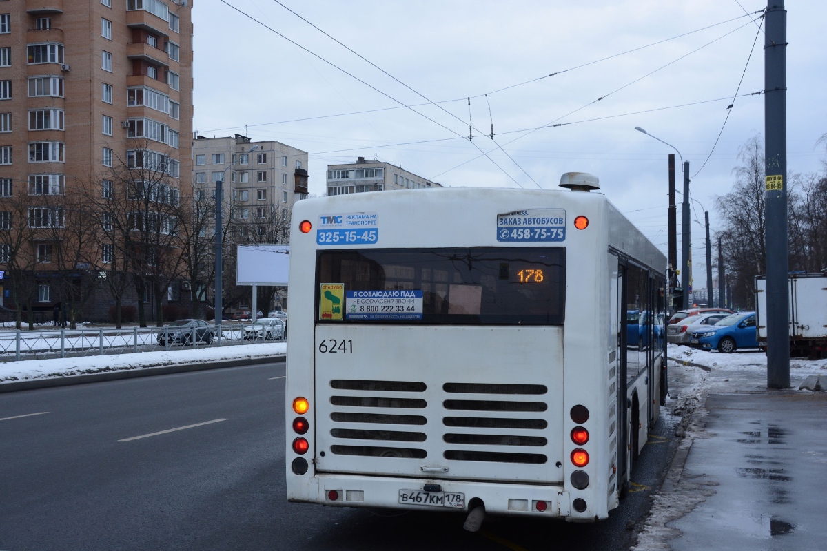 Санкт-Петербург, Волжанин-5270-20-06 "СитиРитм-12" № 6241