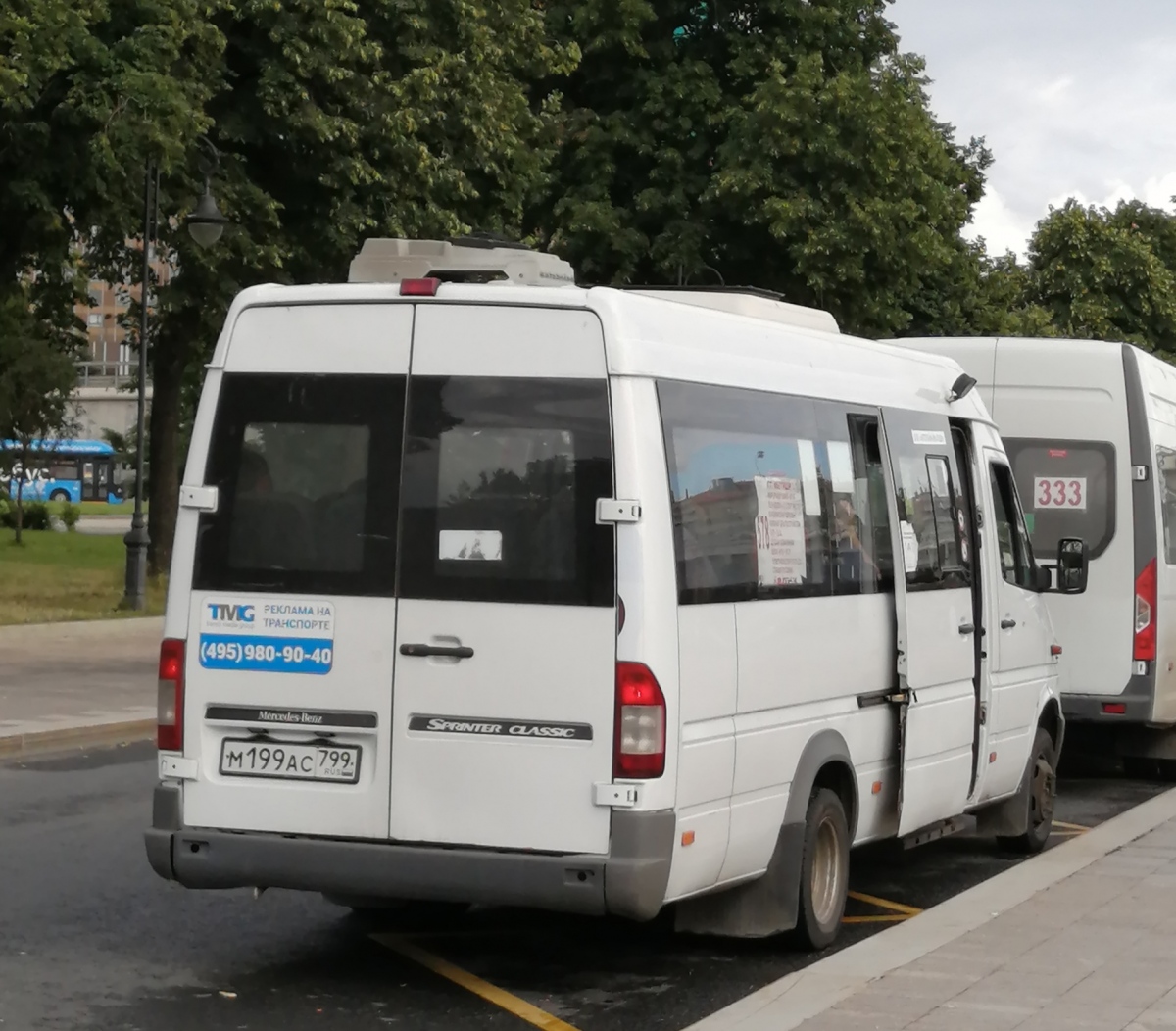 Московская область, Луидор-2232DP (MB Sprinter Classic) № М 199 АС 799