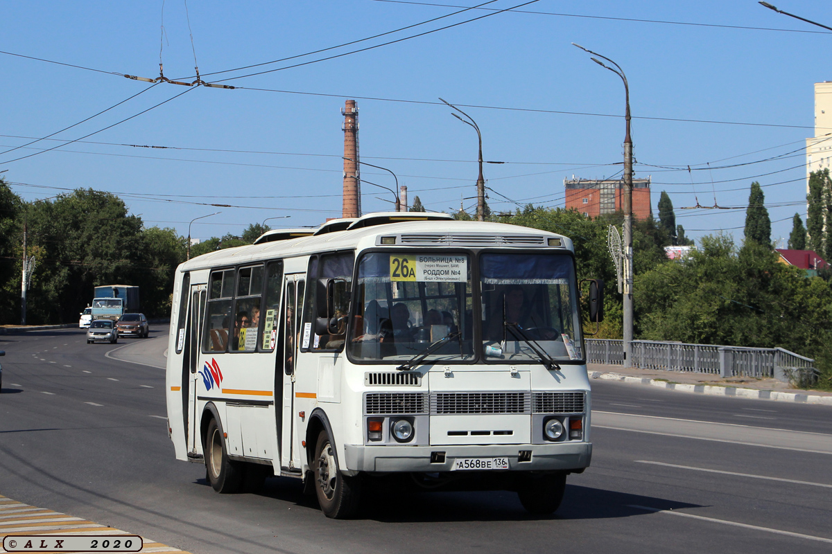 Воронежская область, ПАЗ-4234-05 № А 568 ВЕ 136