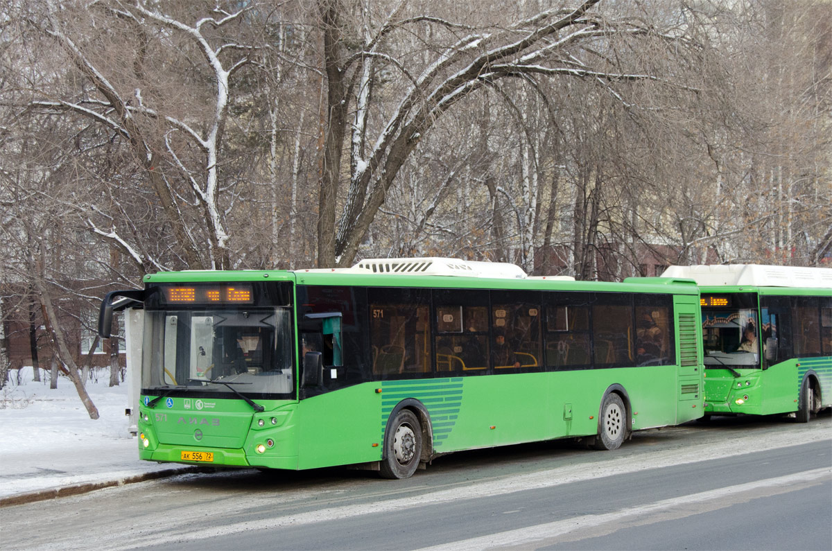 Тюменская область, ЛиАЗ-5292.65 № 571