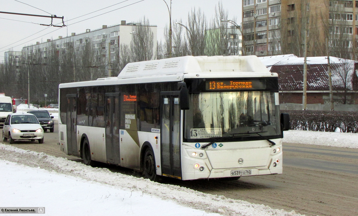 Самарская область, ЛиАЗ-5292.67 (CNG) № В 539 ТО 763