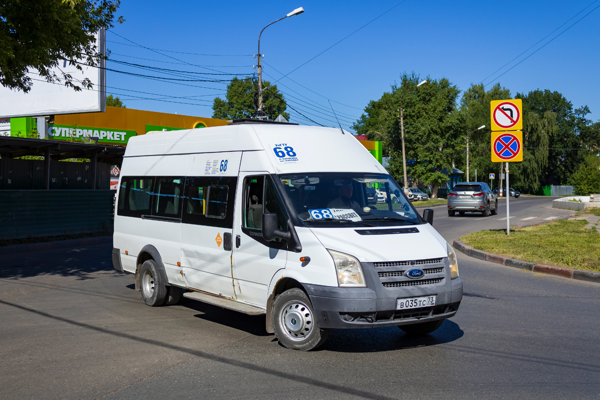 Ульяновская область, Промтех-224326 (Ford Transit) № В 035 ТС 73