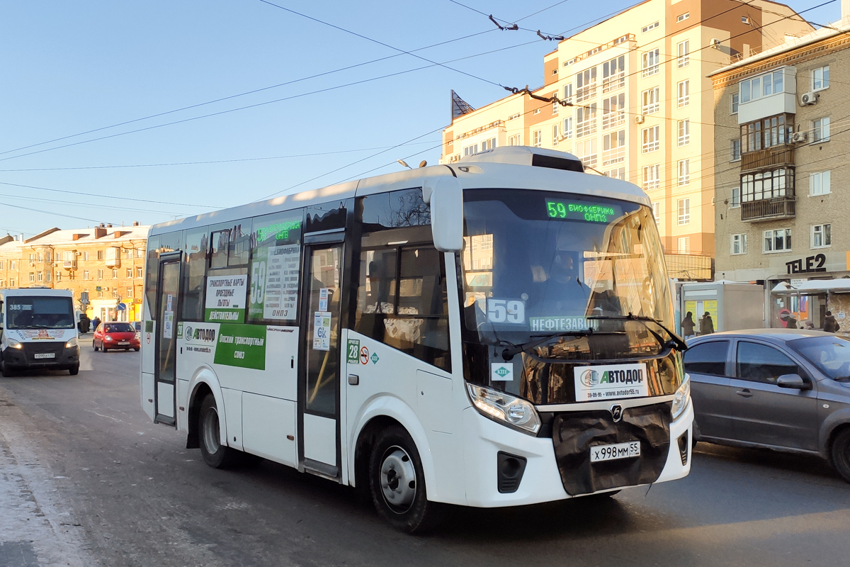 Omsk region, PAZ-320405-14 "Vector Next" # 7510