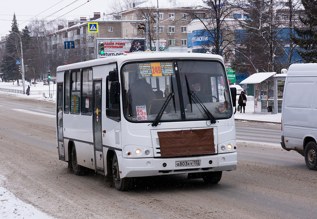 Башкортостан, ПАЗ-320302-11 № А 803 КУ 702