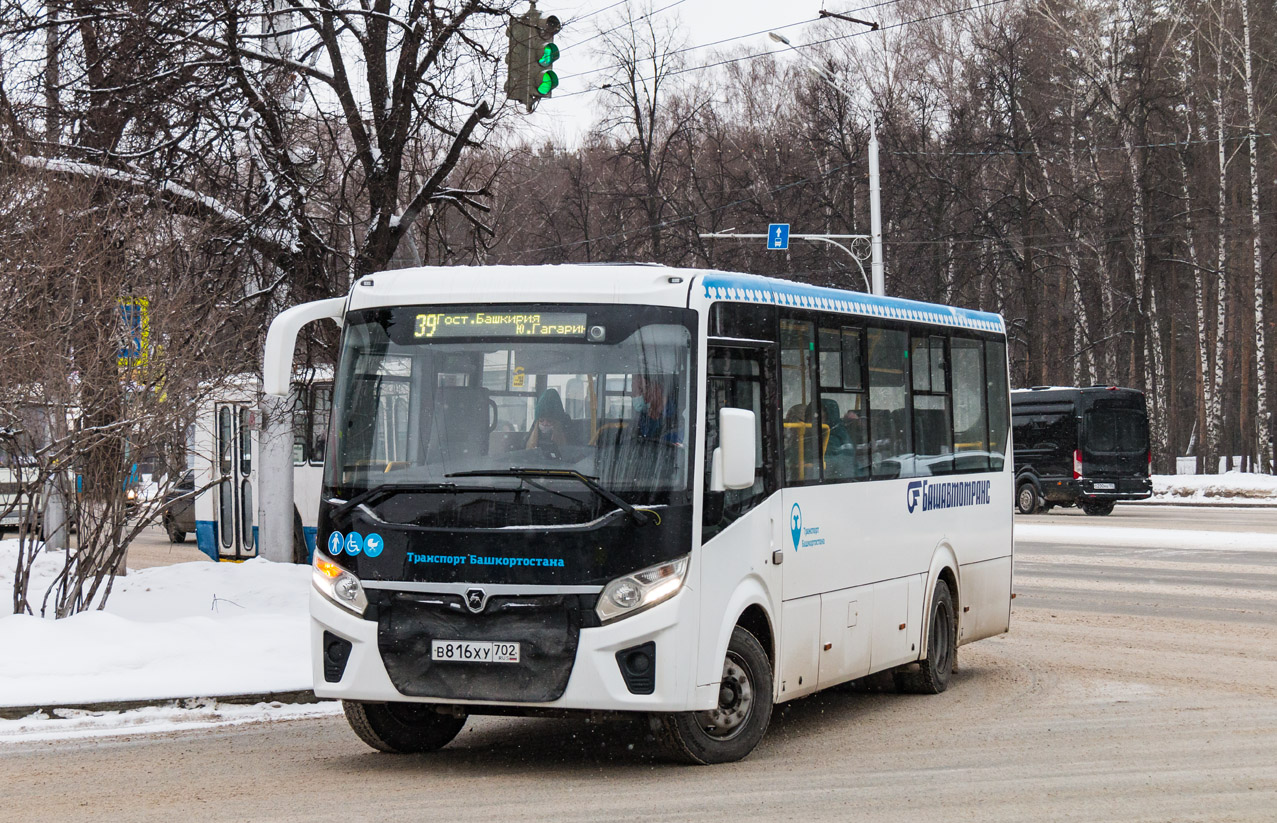 Башкортостан, ПАЗ-320415-04 "Vector Next" № 6338