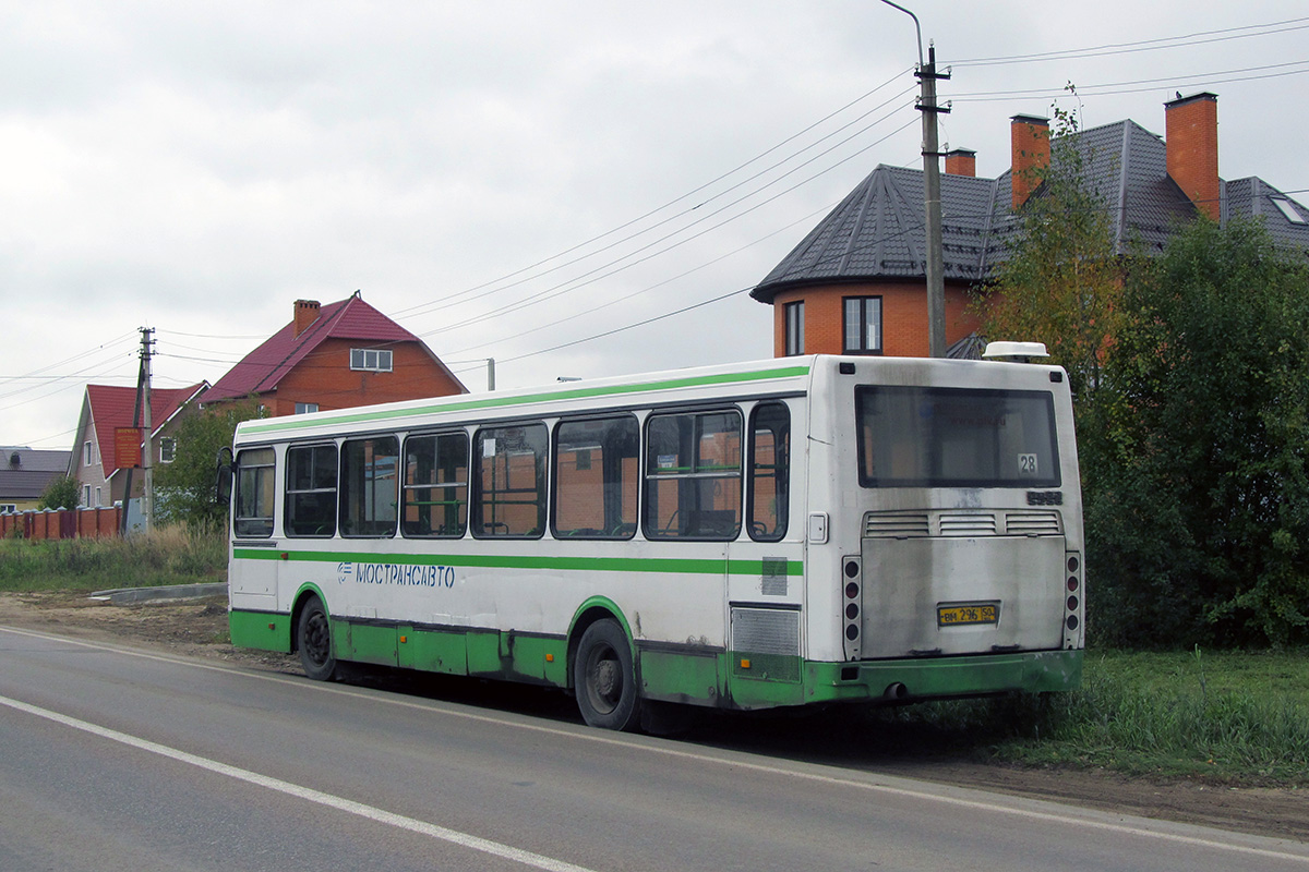 Московская область, ЛиАЗ-5256.25 № 3167