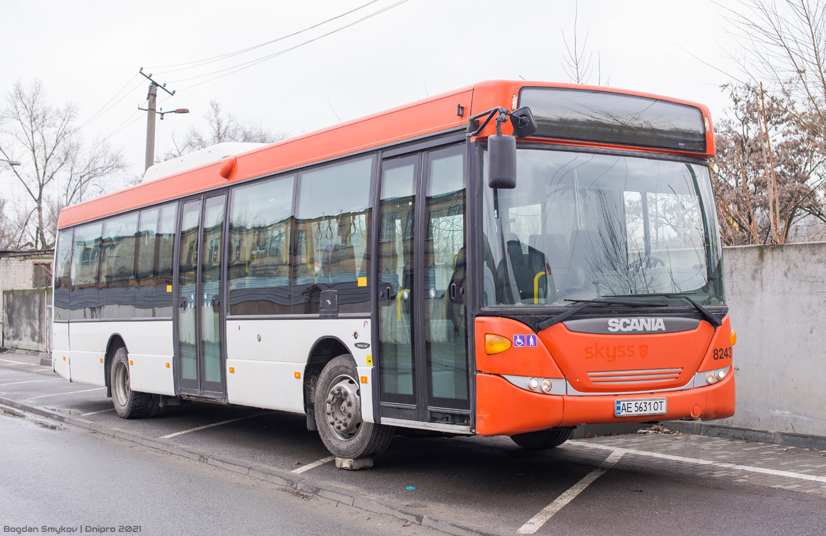 Днепропетровская область, Scania OmniLink II № AE 5631 OT — Фото —  Автобусный транспорт