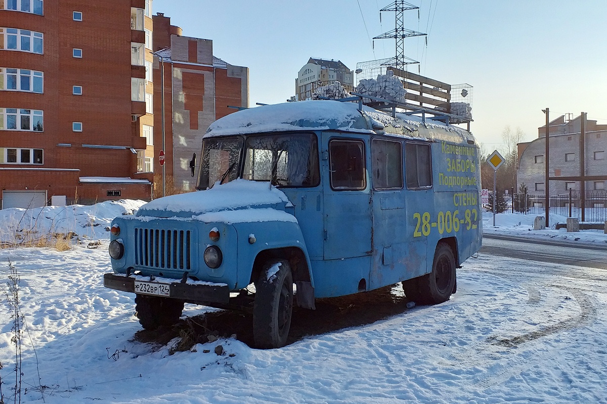 Красноярский край, КАвЗ-685 № Р 232 ВР 124