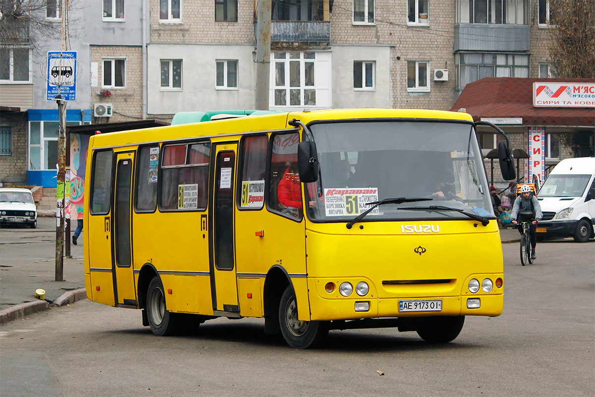 Dnepropetrovsk region, Bogdan A09202 Nr. 11224