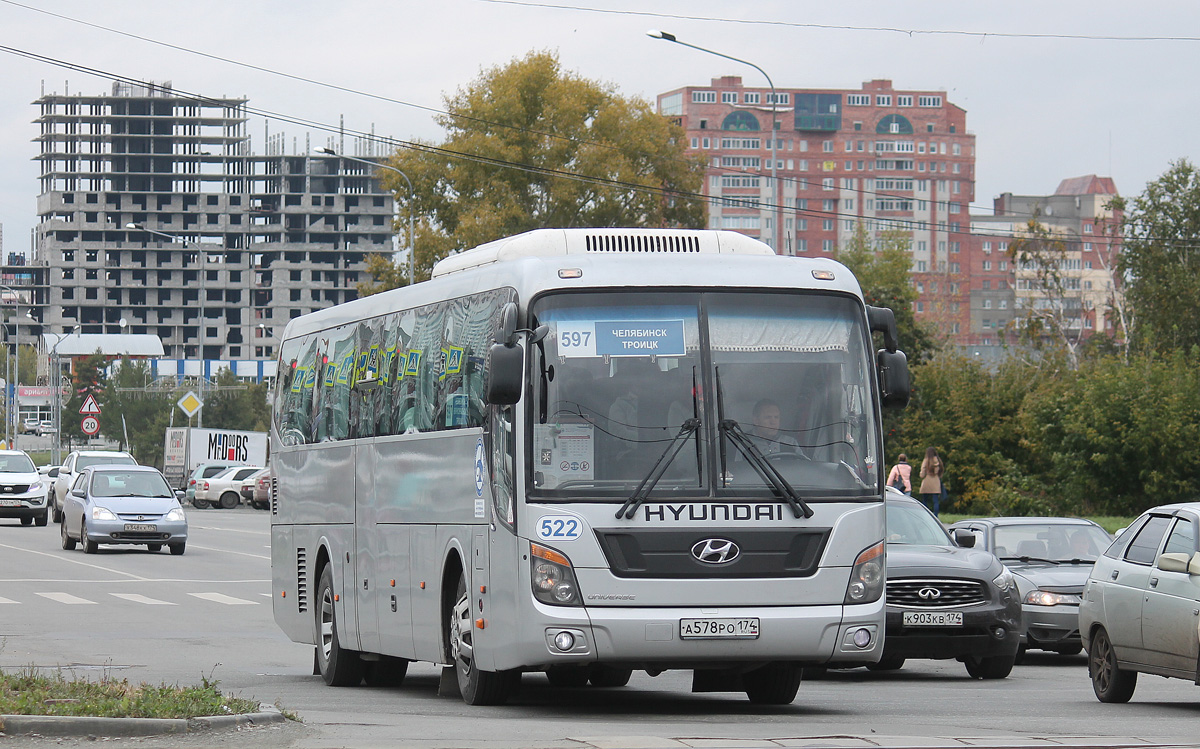 Челябинская область, Hyundai Universe Space Luxury № 522