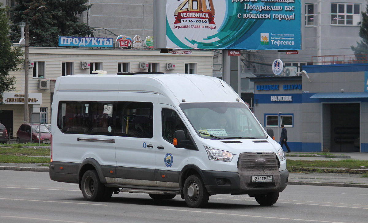 Челябинская область, Ford Transit FBD [RUS] (Z6F.ESG.) № С 271 ТР 174