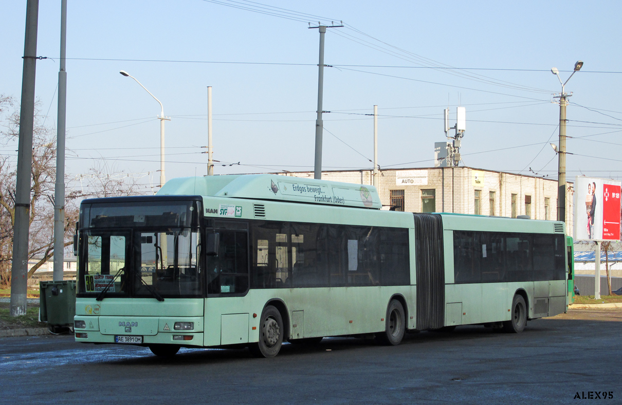 Днепропетровская область, MAN A23 NG313 CNG № 46