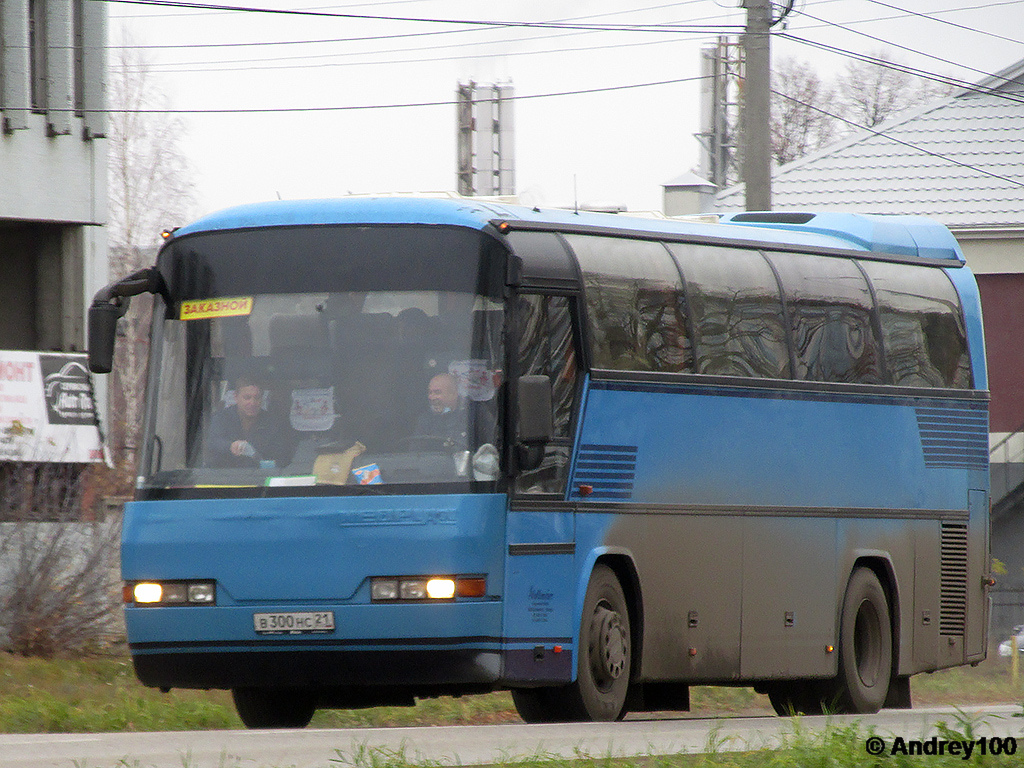 Чувашия, Neoplan N213SHD Jetliner № В 300 НС 21