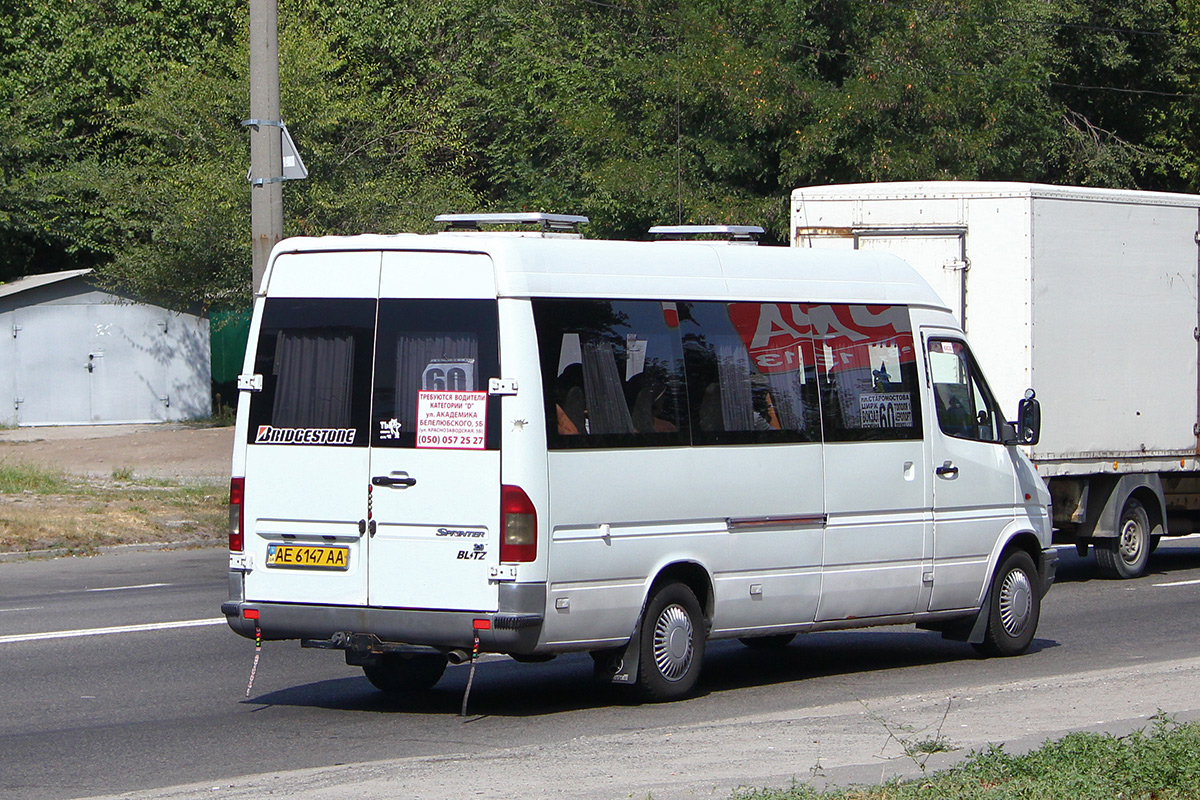 Dnepropetrovsk region, Mercedes-Benz Sprinter W903 312D sz.: AE 6147 AA