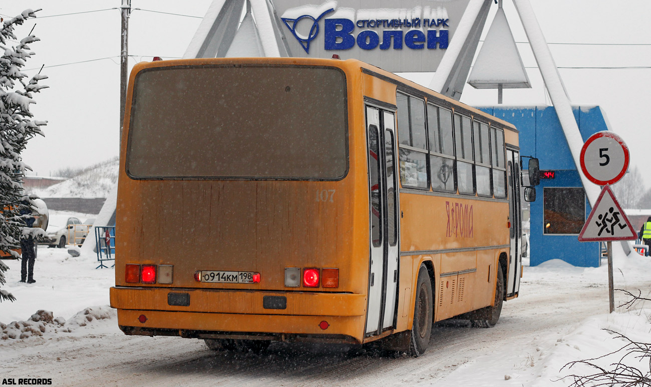 Московская область, Ikarus 260.51F № 107