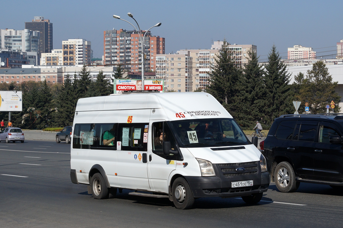 Новосибирская область, Нижегородец-222709  (Ford Transit) № С 451 ОЕ 154
