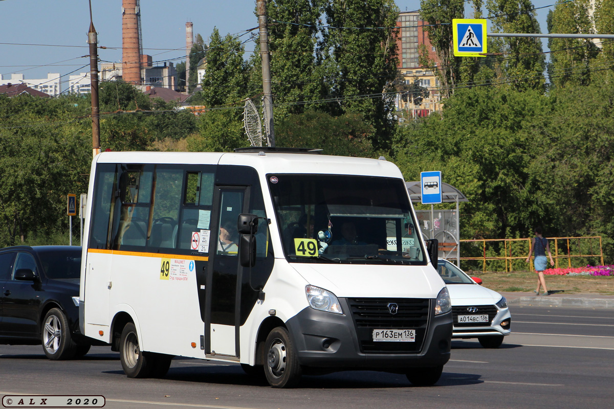 Воронежская область, ГАЗ-A64R42 Next № Р 163 ЕМ 136