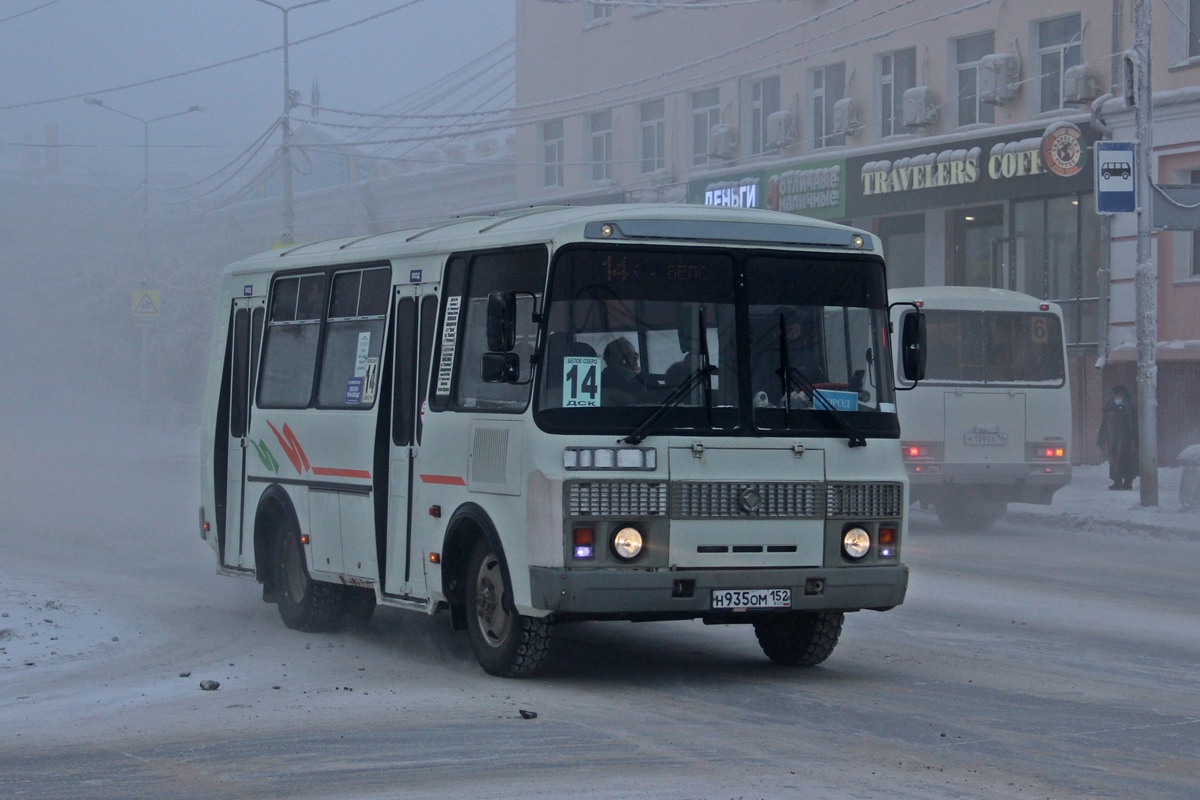 Саха (Якутия), ПАЗ-32054 № Н 935 ОМ 152