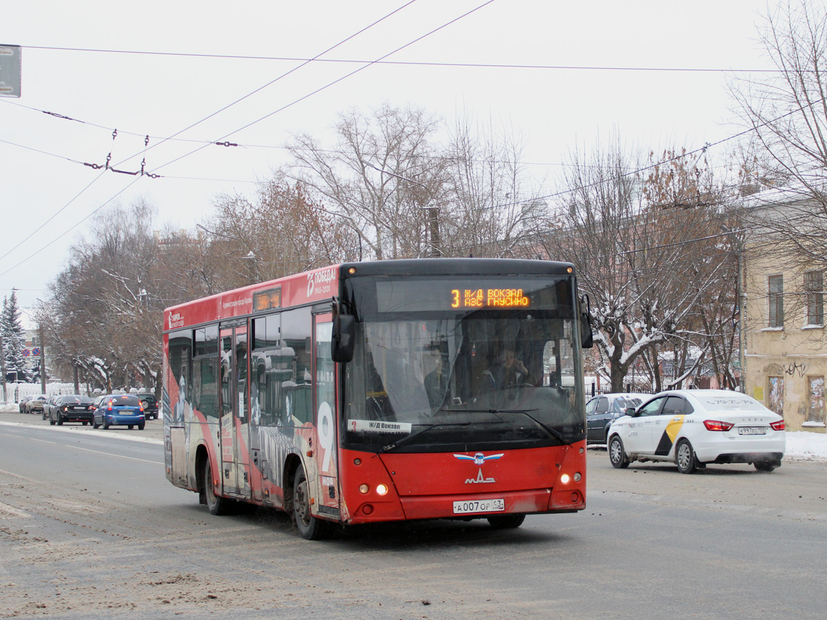 Кировская область, МАЗ-206.068 № А 007 ОР 43