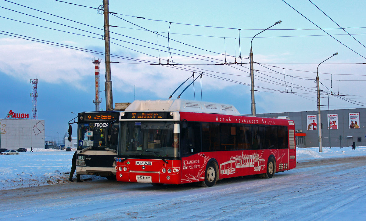 Автобус 40а. ЛИАЗ 5292 Калуга. Калуга бус 40 Калуга. Новый транспорт Калуги ЛИАЗ. Новый автобус ЛИАЗ В Калуге.