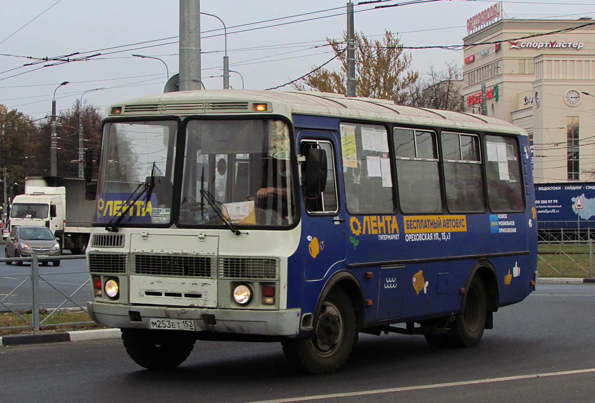 Нижегородская область, ПАЗ-32054 № М 253 ЕТ 152