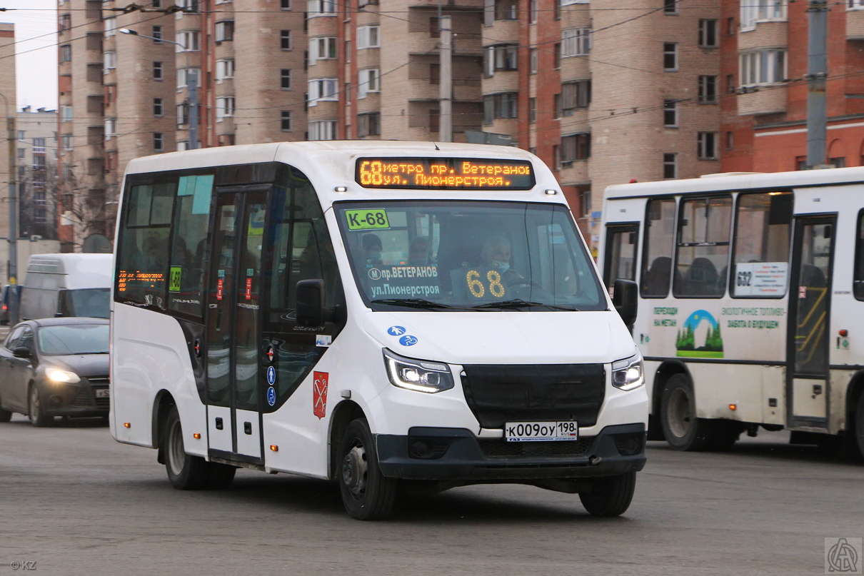 Санкт-Петербург, ГАЗ-A68R52 City № 40