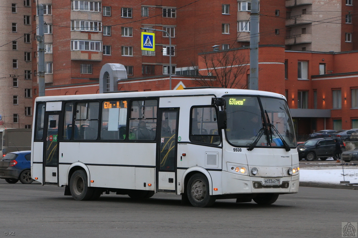 Leningrad region, PAZ-320412-04 "Vector" # 9930