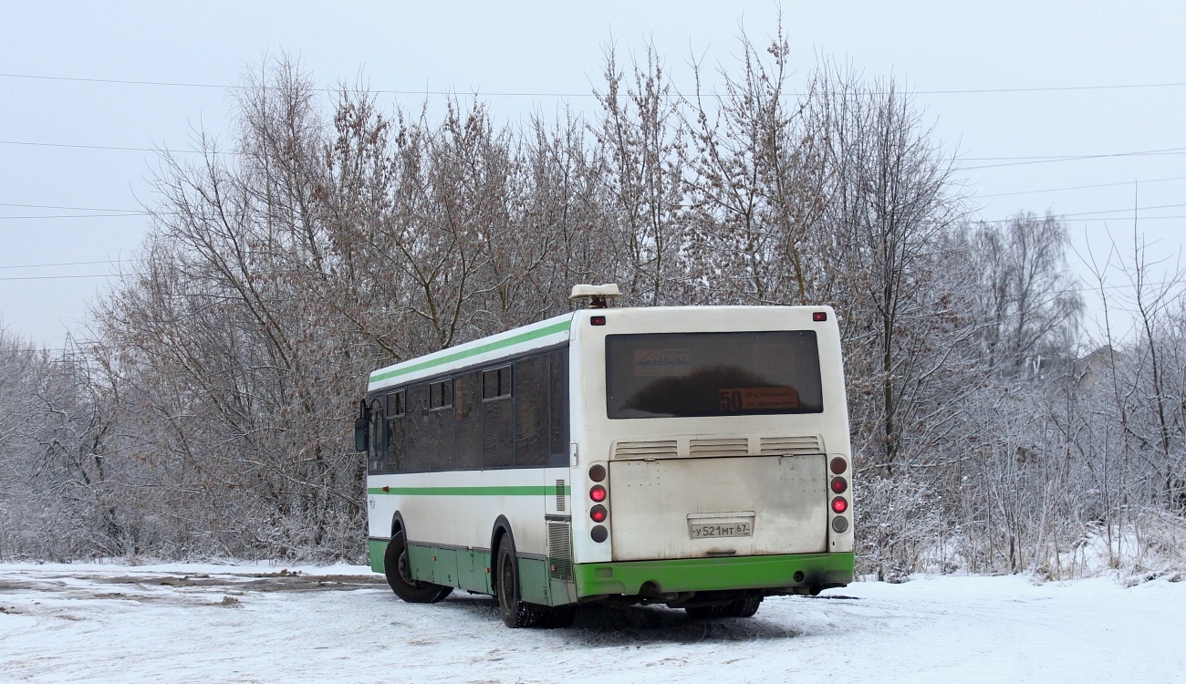 Смоленская область, ЛиАЗ-5256.36 № 1317