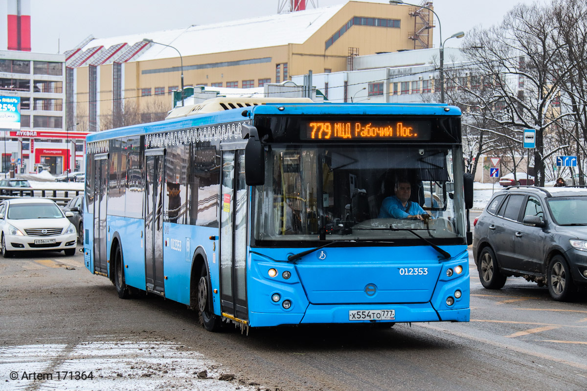 Москва, ЛиАЗ-5292.65 № 012353