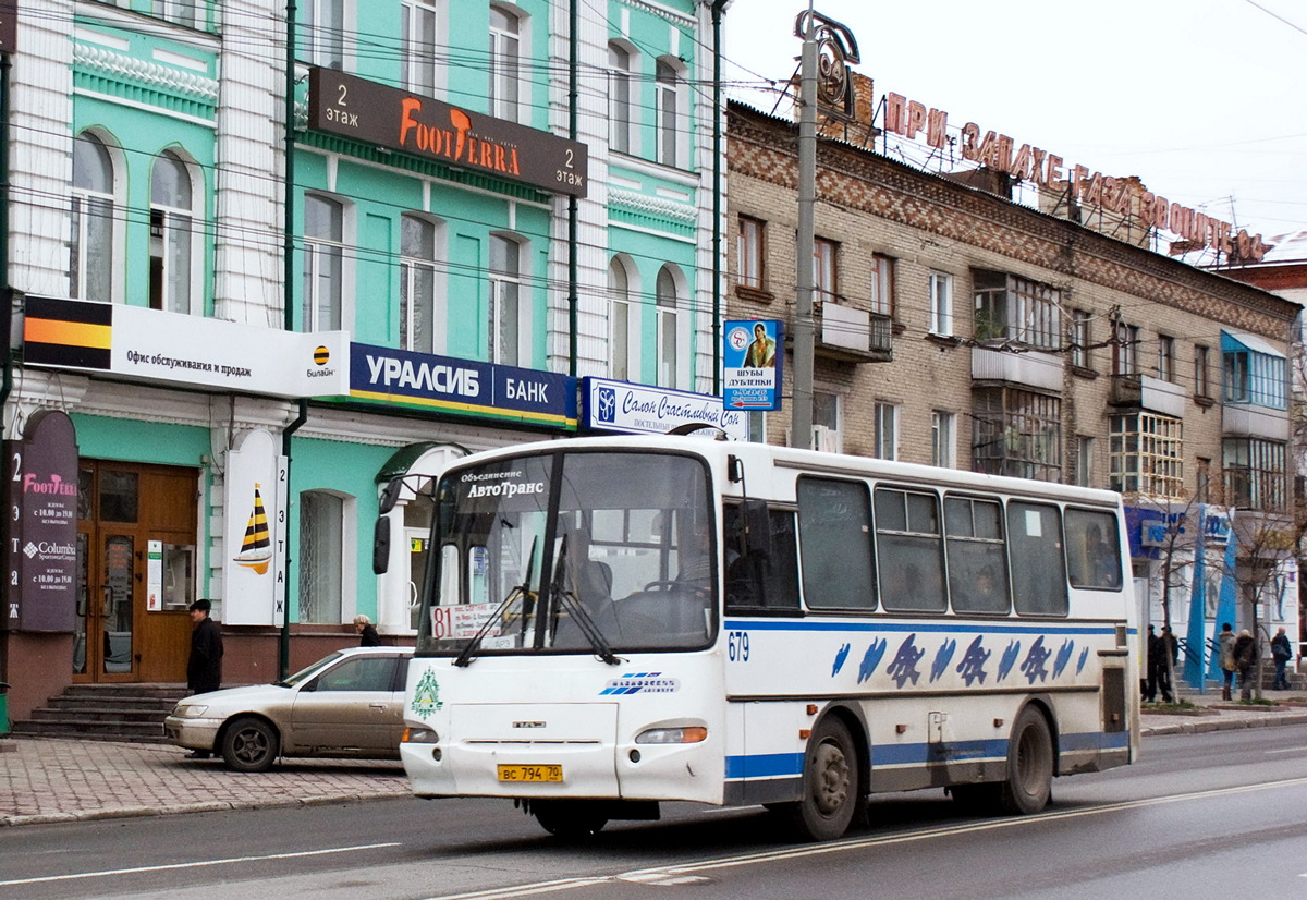 Томская область, ПАЗ-4230-03 № ВС 794 70 — Фото — Автобусный транспорт