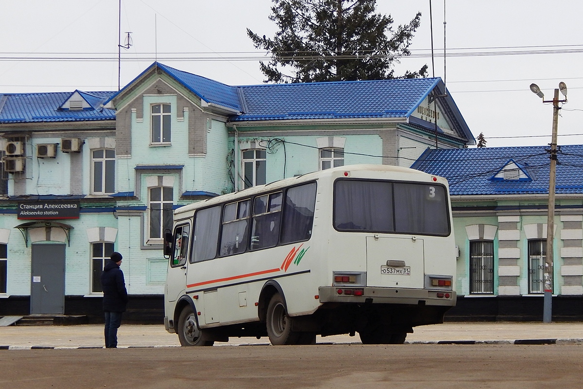 Белгородская область, ПАЗ-32054 № О 537 МХ 31