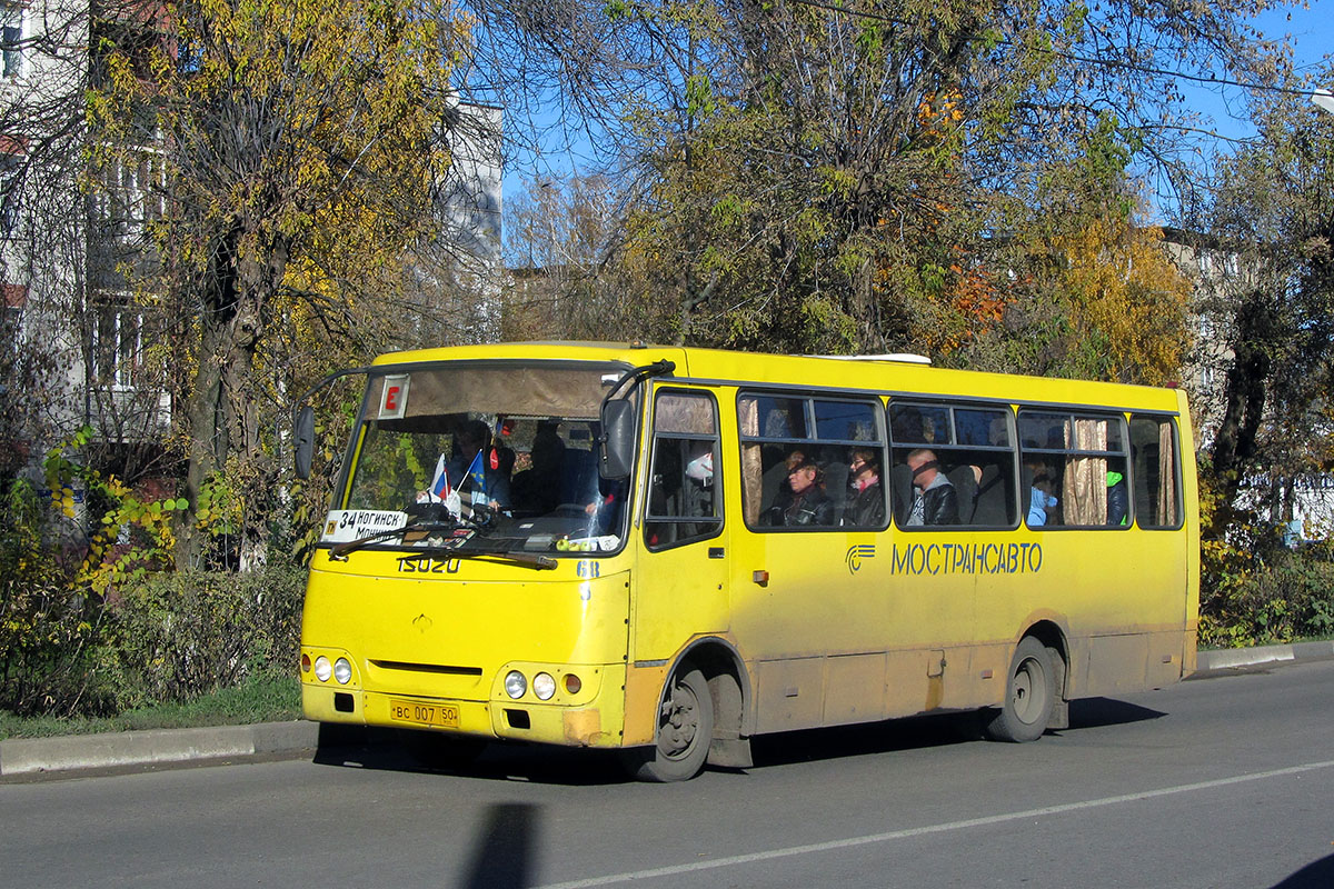 Московская область, Богдан А09212 № 3068