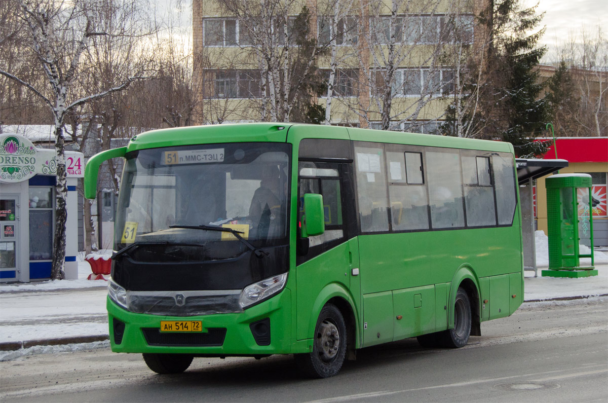 Тюменская область, ПАЗ-320405-04 "Vector Next" № АН 514 72