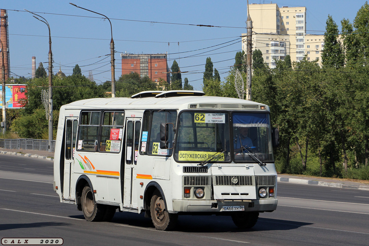 Воронежская область, ПАЗ-32054 № С 466 ХН 36