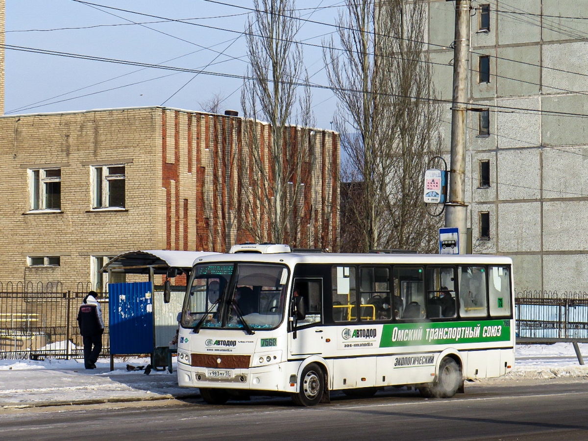 Омская область, ПАЗ-320414-14 "Вектор" № 7568