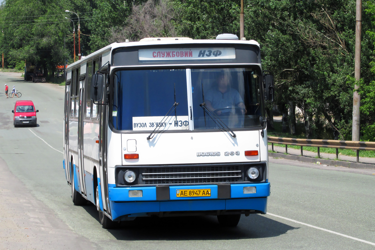 Днепропетровская область, Ikarus 263.10B № AE 8947 AA