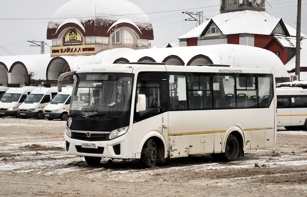 Московская область, ПАЗ-320405-04 "Vector Next" № Н 168 АН 790