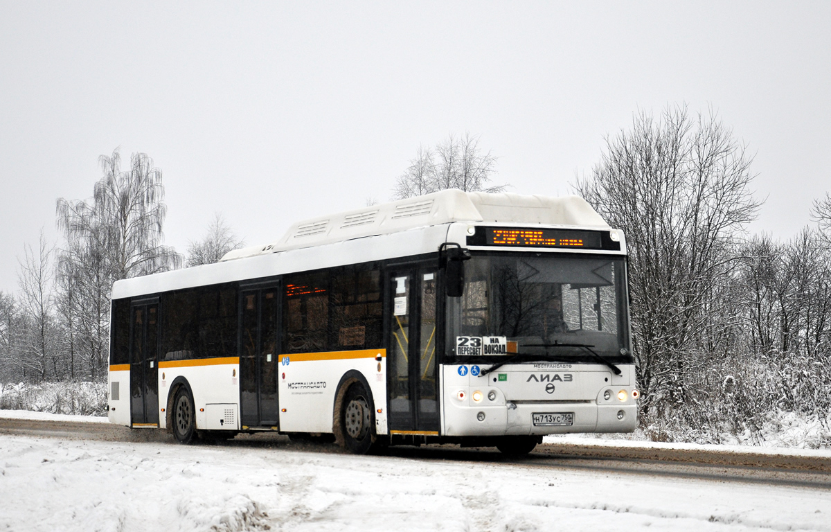 Московская область, ЛиАЗ-5292.67 (CNG) № Н 713 УС 750