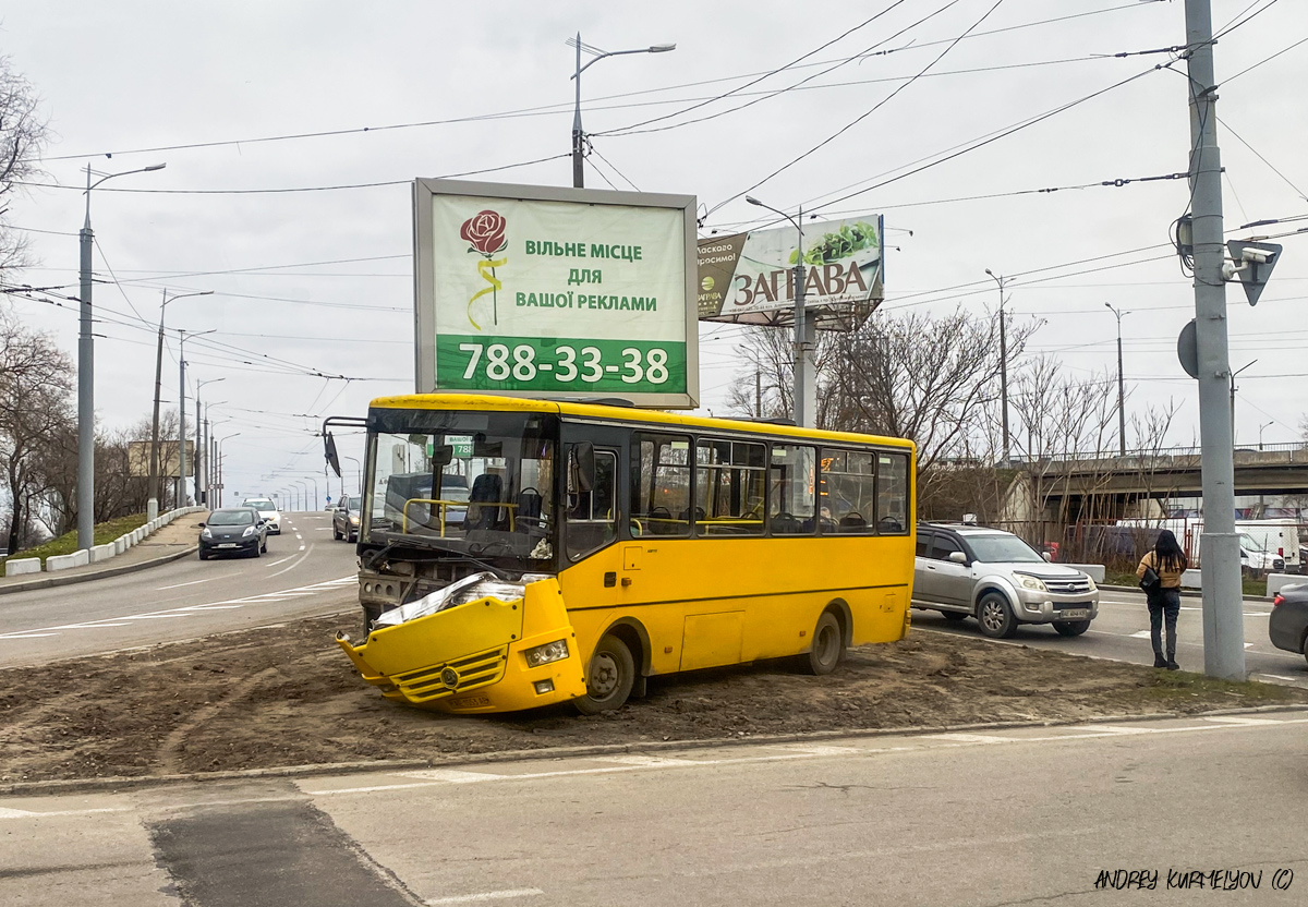 Днепропетровская область, Эталон А081.10 "Василёк" № AE 1553 AB