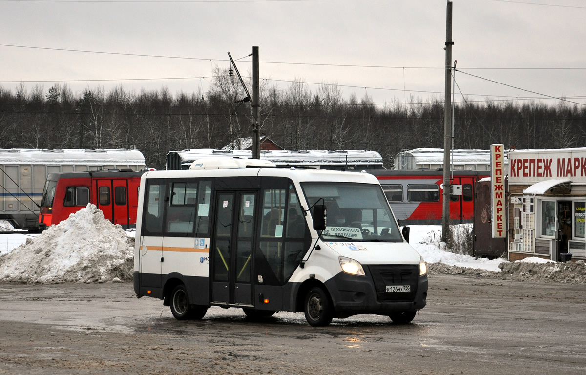 Московская область, ГАЗ-A64R42 Next № 9760