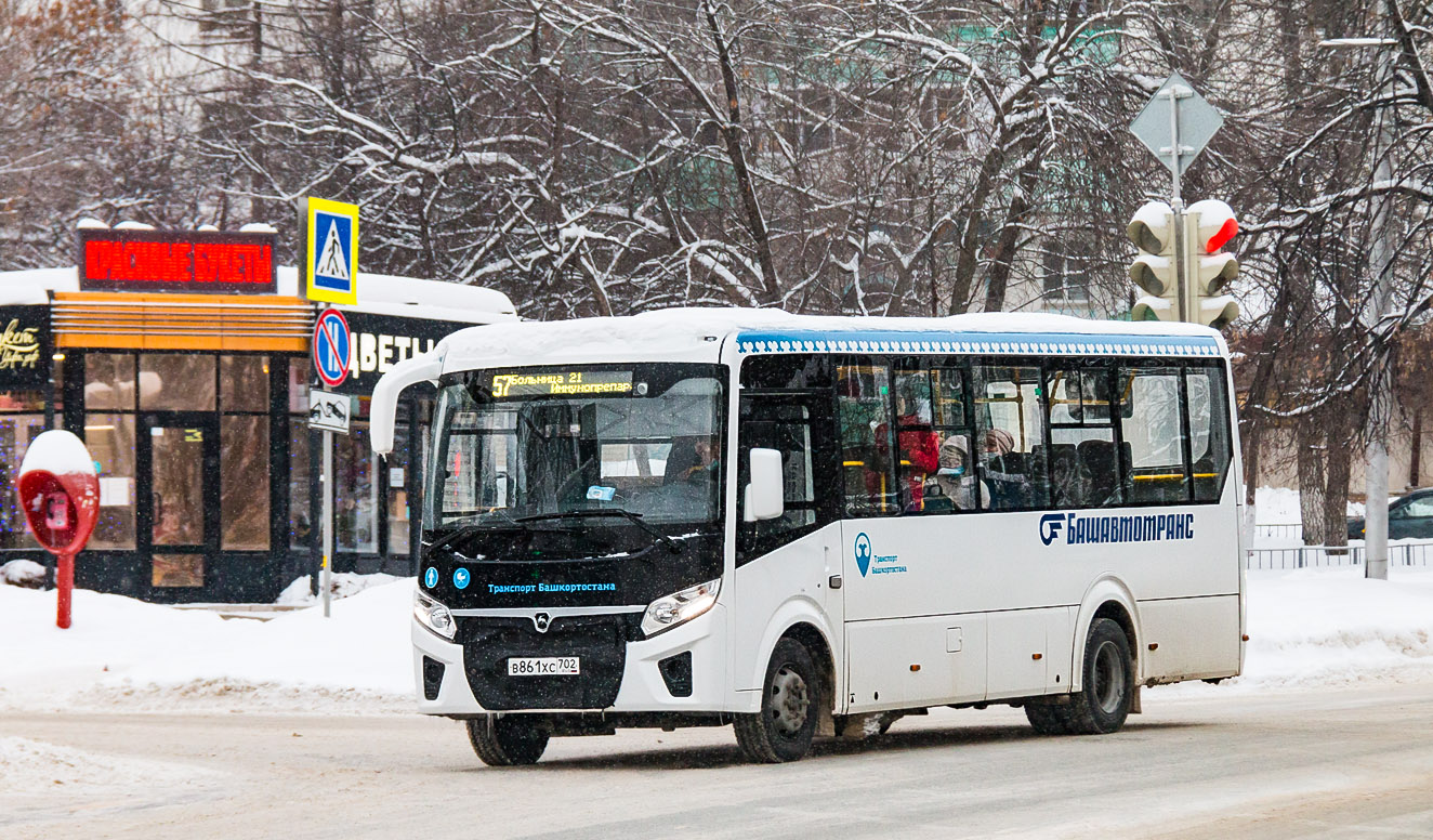 Башкортостан, ПАЗ-320415-04 "Vector Next" № 6334