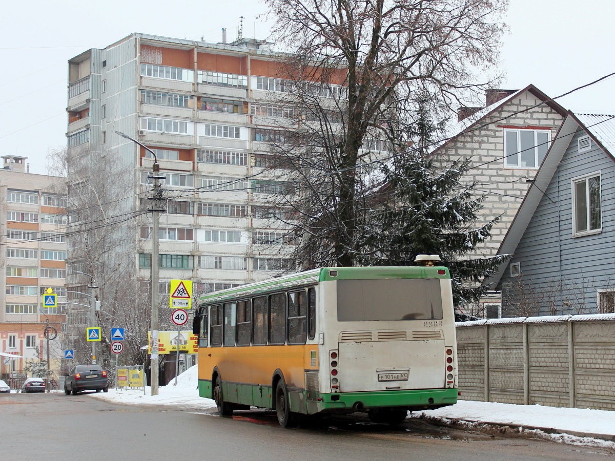 Смоленская область, ЛиАЗ-5293.00 № 1263